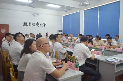 同心協(xié)力 共創(chuàng)佳績——北大青鳥2019年湖南地區(qū)高招動(dòng)員會(huì)圓滿召開